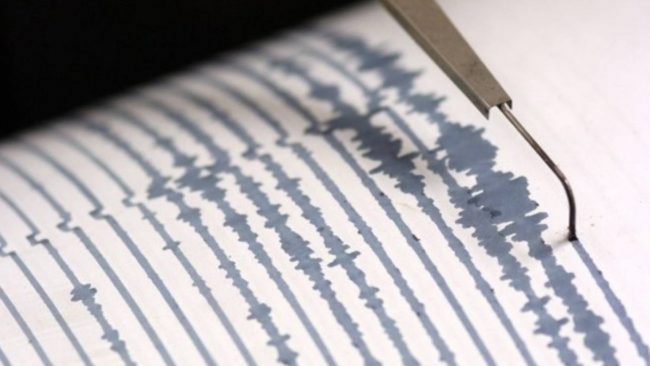 Terremoto in Lombardia, piccola scossa di magnitudo 2
