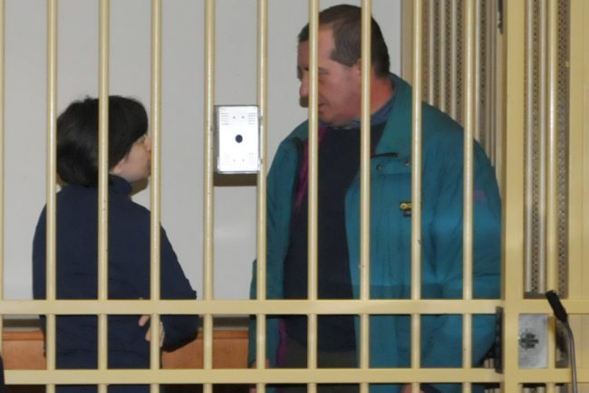 Strage di Erba, la Cassazione dice no alla riapertura del caso