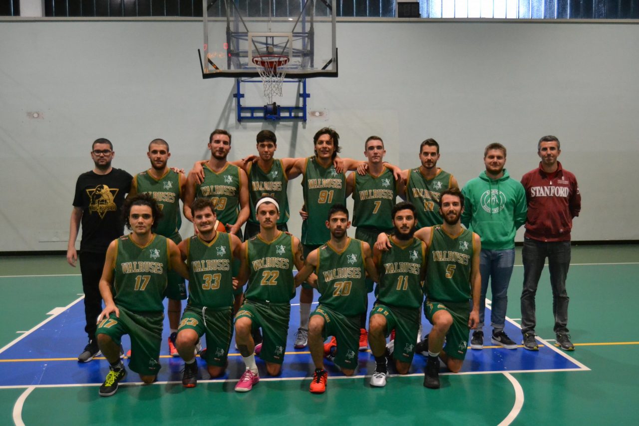 Pallacanestro Promozione Sconfitta esterna per i Trichechi