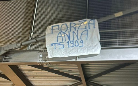 La vicinanza degli ultras della Giana ad Anna Laura Valsecchi: uno striscione per lei