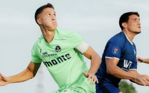 Giana, si alza il sipario: c’è la Folgore Caratese in Coppa Italia